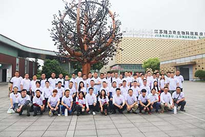 YIFE易峰热流道成为“化妆品及其包装技术联盟TUCP”会员单位